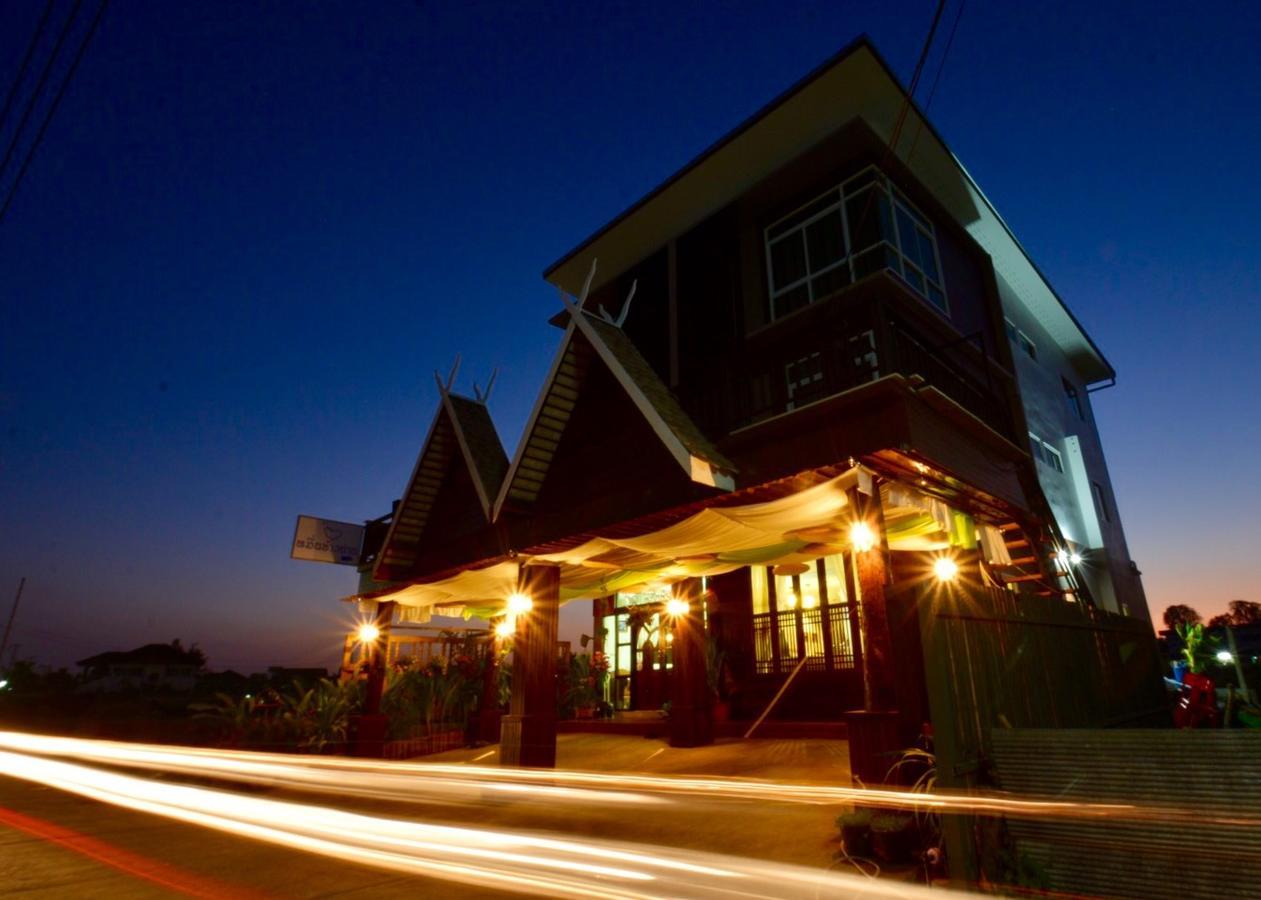 หมื่นช้างน่านบูทีคhotel 外观 照片