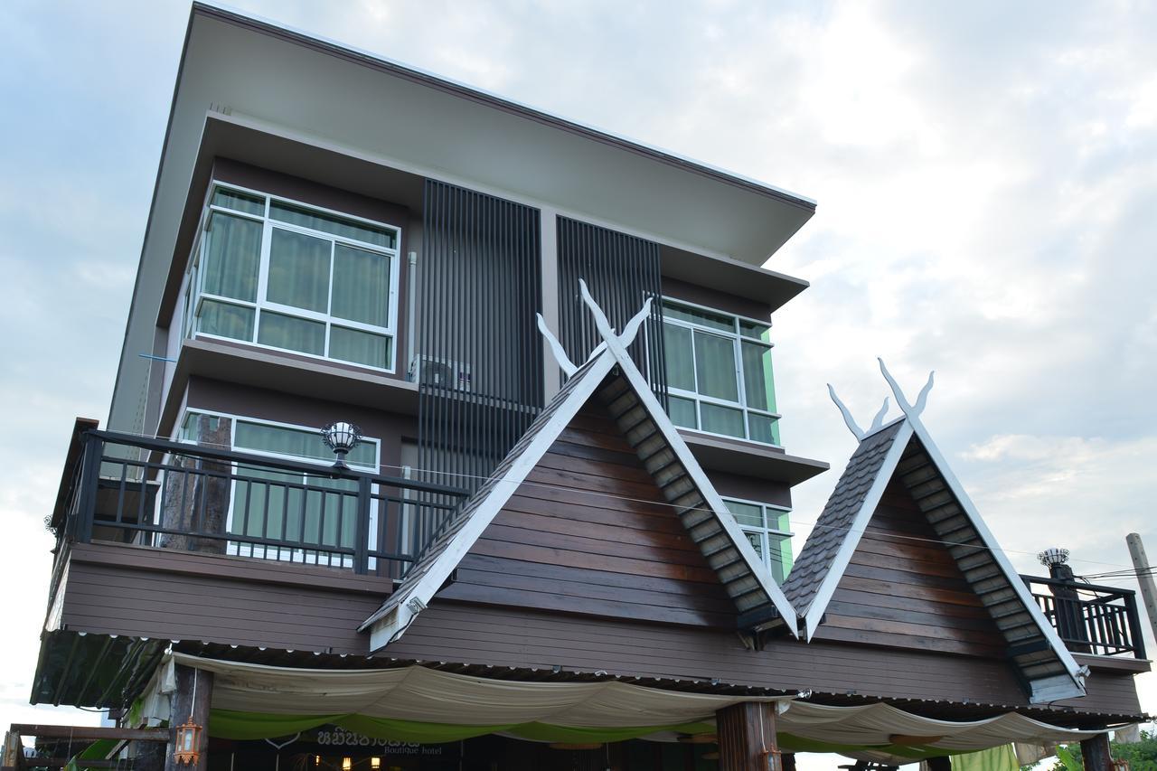 หมื่นช้างน่านบูทีคhotel 外观 照片